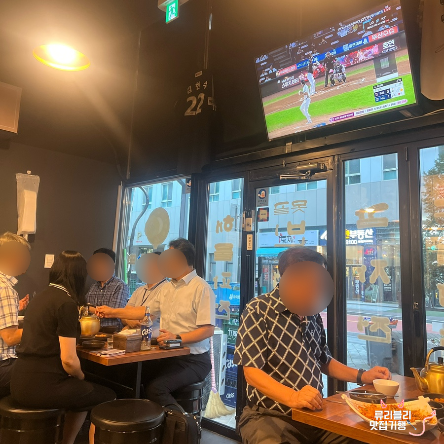 못골빈대떡 사진 2