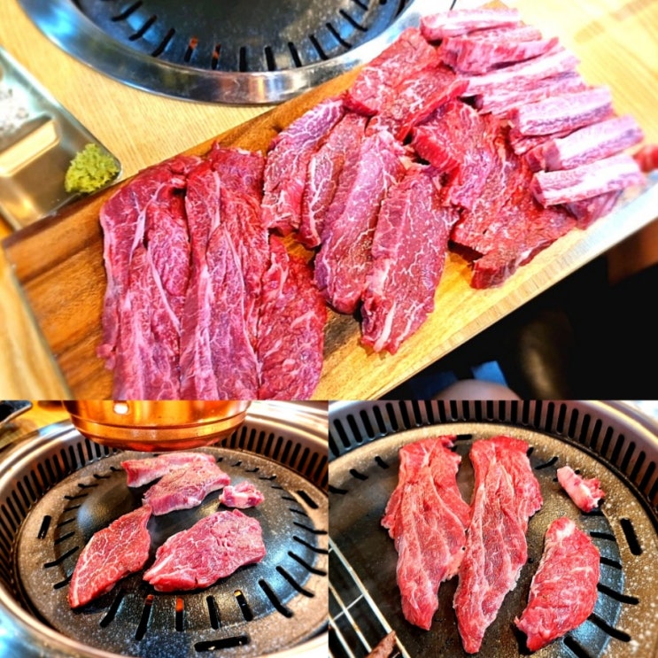  목동소고기집 염창역 젠틀한한우 부드러운 고기 가성비 가격 내돈내산