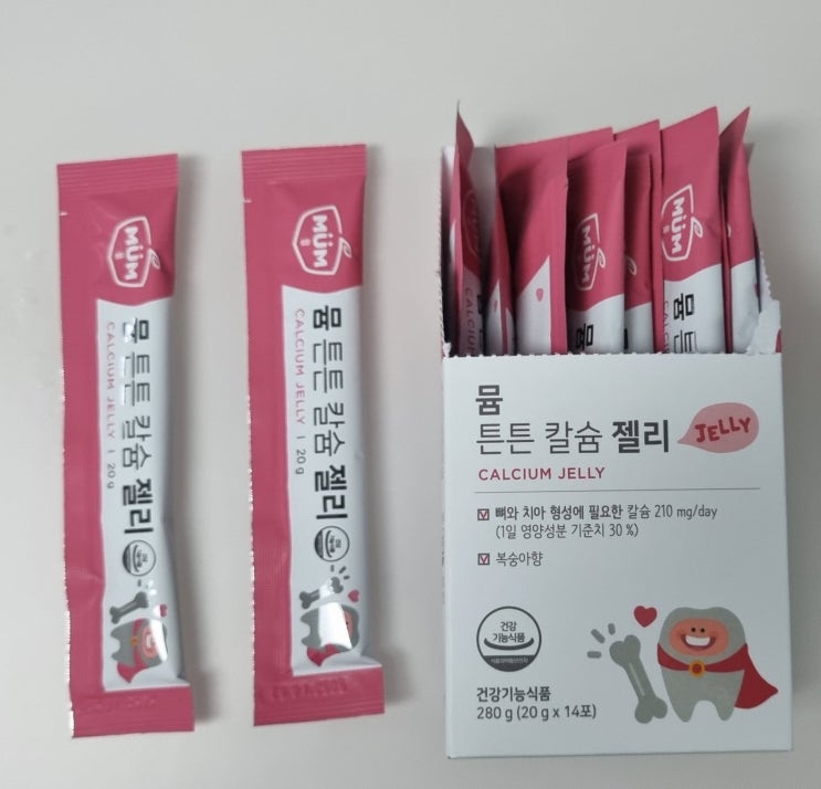  [리뷰/영양제]뮴 튼튼 칼슘 제리 : 아이들이 사랑하는 맛있는 영양 간식