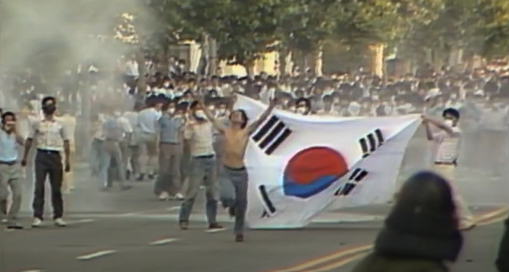 1987년 6월 26일 무명의 시위자를 찾아서...