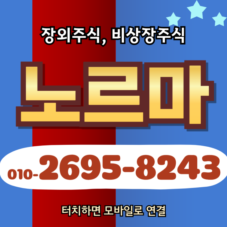 (IoT)·양자 보안 솔루션 전문 업체 싱가포르 국부 <b>펀드 투자</b> 유치