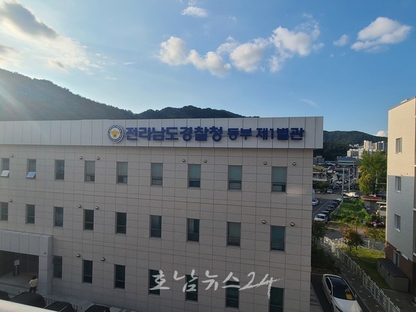  전남경찰, ‘무자본 갭 투기’ 202채 전세사기로 다주택 보유한 피의자 검거