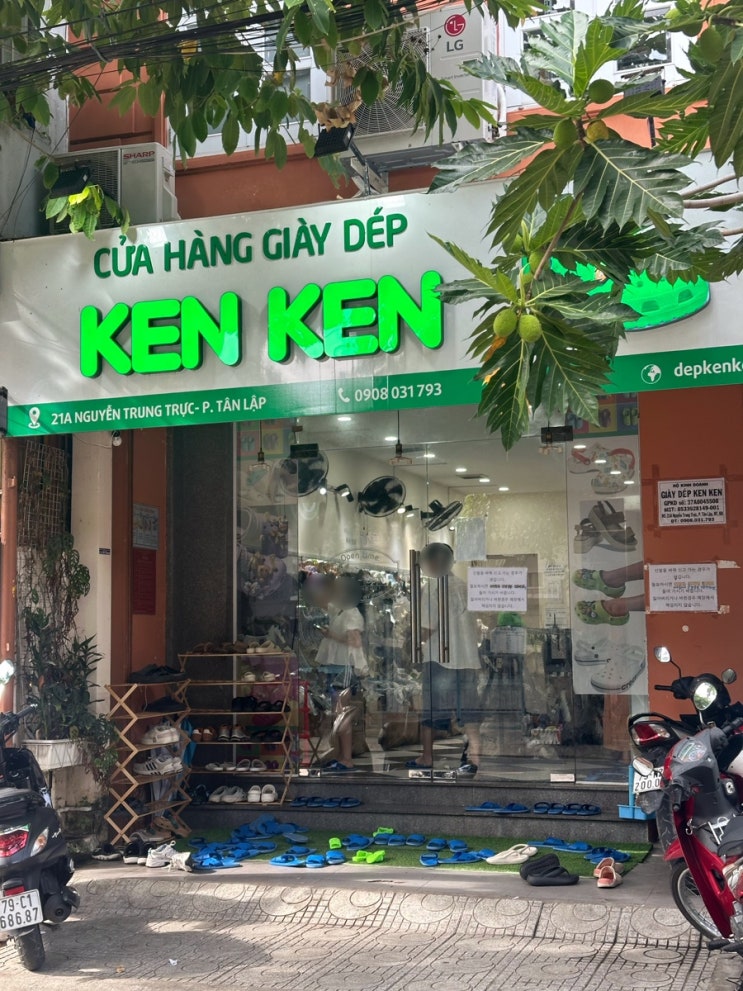  나트랑 시내 쇼핑 추천 크록스 신발 크록스켄켄 KEN KEN