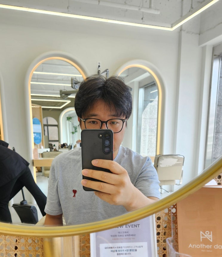 제주 삼화지구미용실추천 어나더데이삼화점 펌맛집 제주 삼화지구미용실추천 어나더데이삼화점 펌맛집