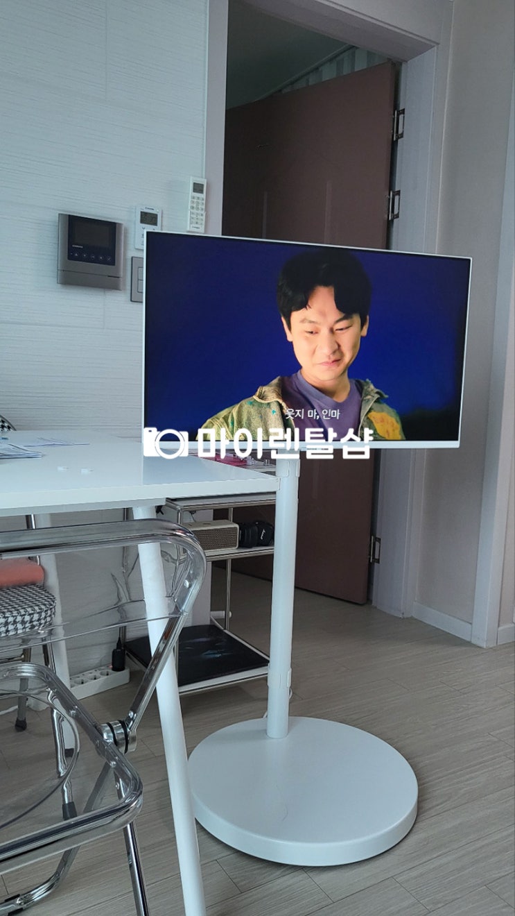  삼성 삼탠바이미 모니터 거치대 렌탈 M5 M7 차이