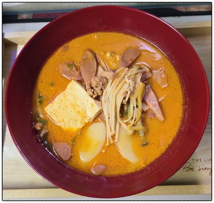  땅스부대찌개 신메뉴 마라부대찌개 감일점 포장 후기