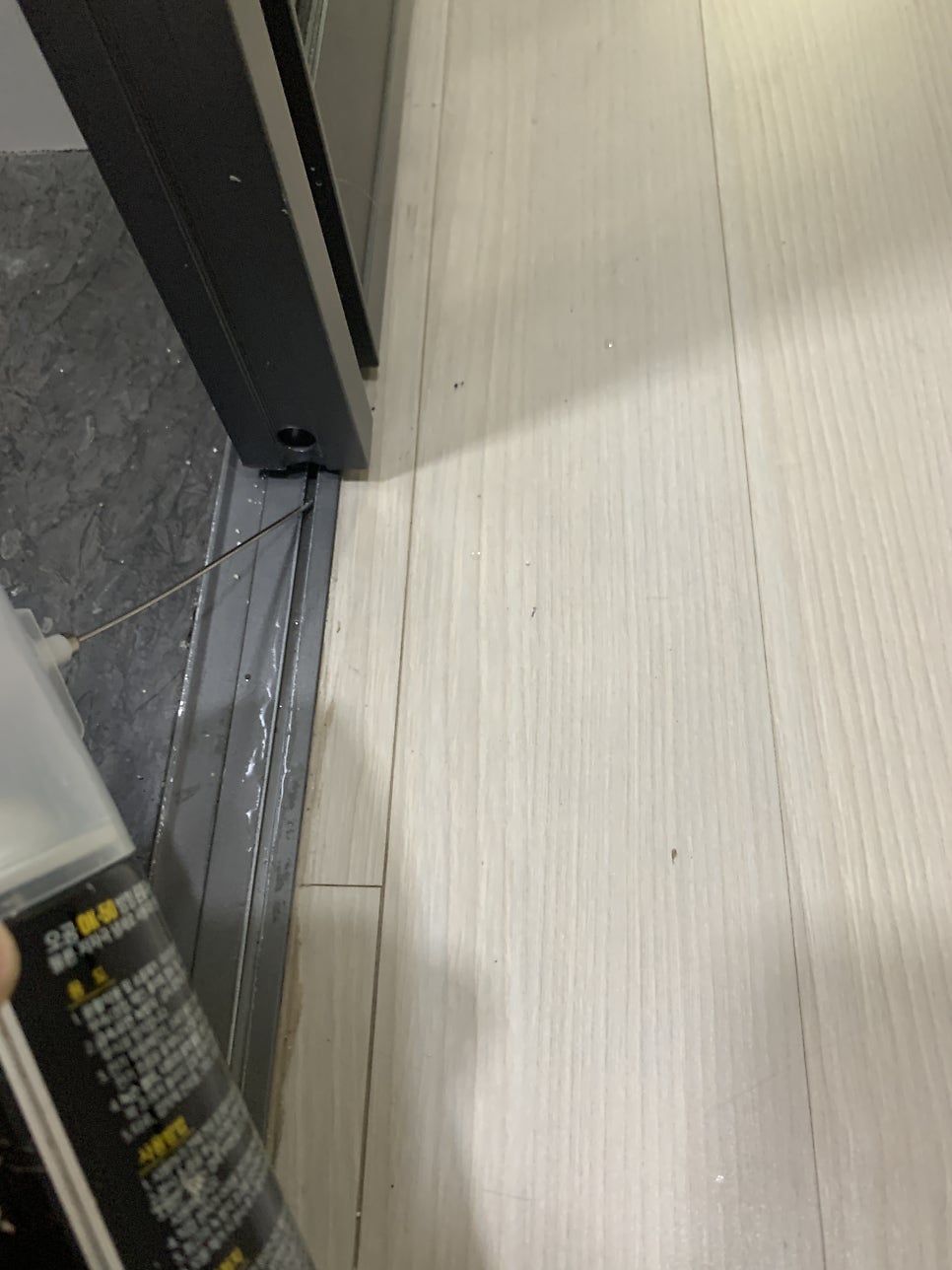 성남분당 잘안열리는중문수리 슬라이딩중문바퀴고장수리