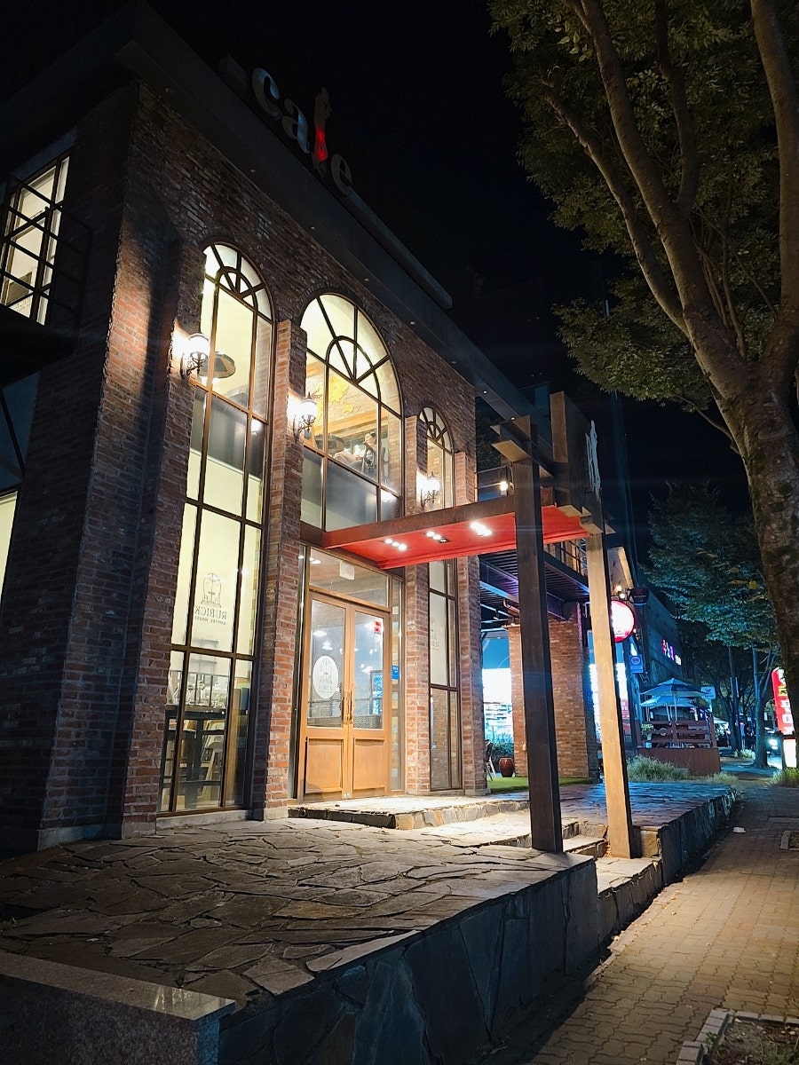 카페루빅 사진 1