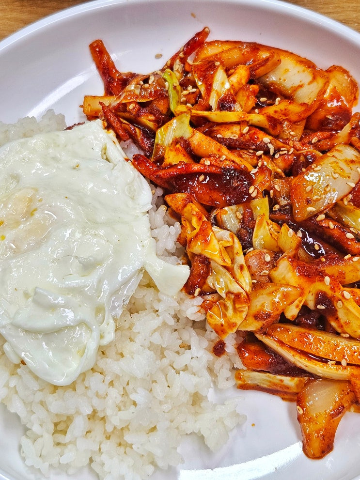 부산 양정 홍두깨손칼국수 오징어덮밥 손칼국수 주문 혼밥 가성비밥집 부산 양정 홍두깨손칼국수 오징어덮밥 손칼국수 주문 혼밥 가성비밥집