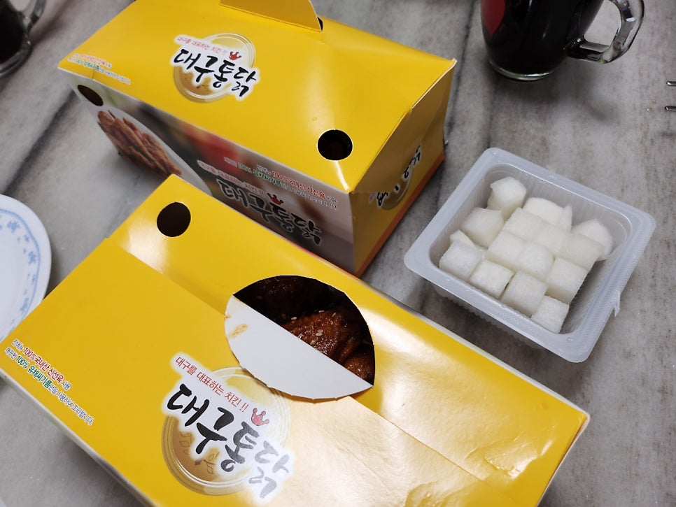 Daegutongdak Seongseojeom photo 2
