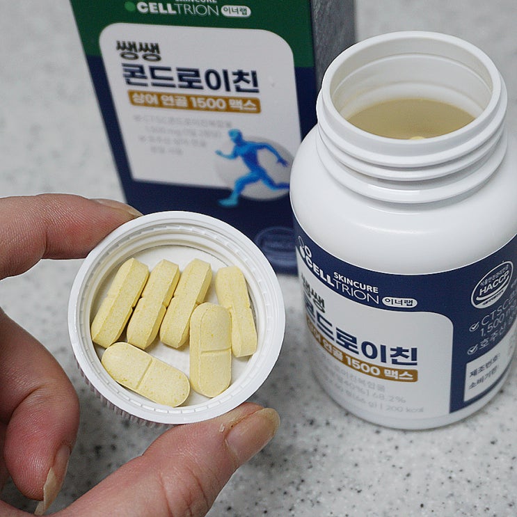  콘드로이친1500 저렴하게 추석선물대첩으로 만나보세요