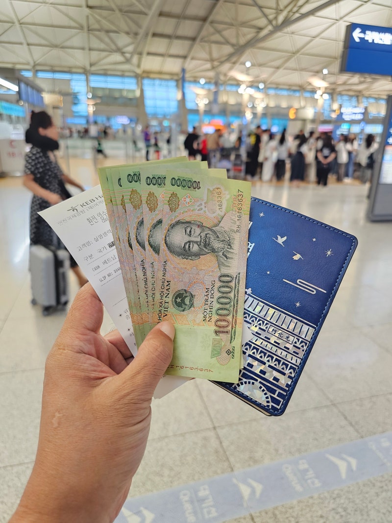 베트남 돈(화폐) 환전 동의 종류와 사용시 주의사항 : 네이버 블로그