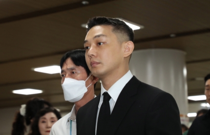 <b>마약</b> 상습 투약 유아인 <b>징역</b> 1년 실형 법정구속  의존도 심각해... 