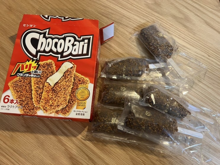  일본 마트 아이스크림 추천 초코바리