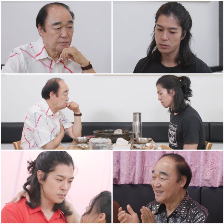 나하고] <b>장광</b> 子 <b>장영</b> "숨 안... " 심각했던 <b>공황장애</b> 증세 고백!... 