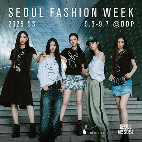  25S/S 서울패션위크 첫날 분위기, DDP BtoB 컬러플뷰티시티