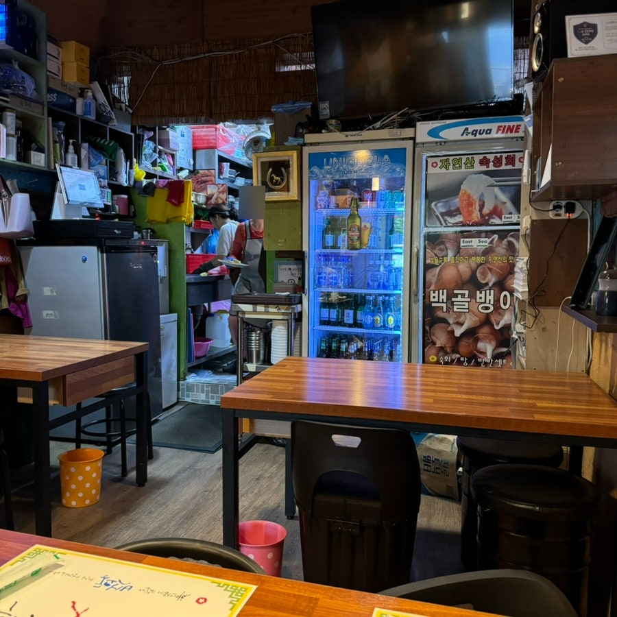 동해세꼬시 서울대점 사진 4