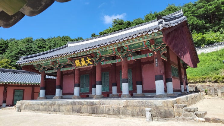 [강원 강릉] 강릉의 문화유적을 찾아(2)  - 강릉향교 (명륜당, 대성전, 정랑)