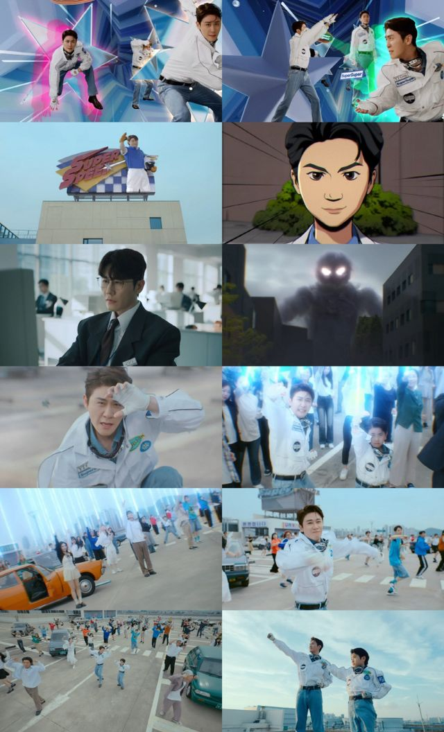 <b>영탁</b> '<b>슈퍼슈퍼</b>', 벌써 <b>수능금지송</b> 예약…남다른 중독성