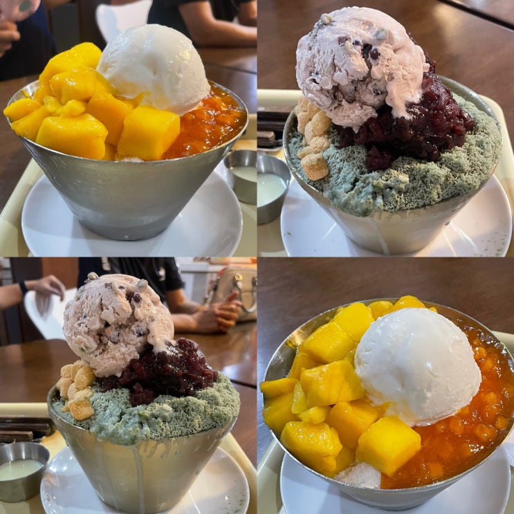  [서울/우이동] 쑥팥빙수 맛집 카페 더하비스트