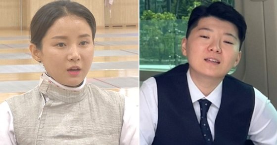 전직 국가대표 <b>남현희</b>, 지도자 <b>자격정지</b> 7년 확정