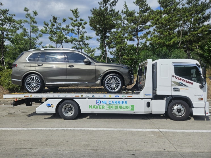  BMW X7 xDrive40i 경기도 구리시 갈매동에서~부산광역시 해운대구 좌동 단독캐리어탁송 어부바탁송 신차카캐리어 장거리탁송 수입차탁송비용. [제이원캐리어]