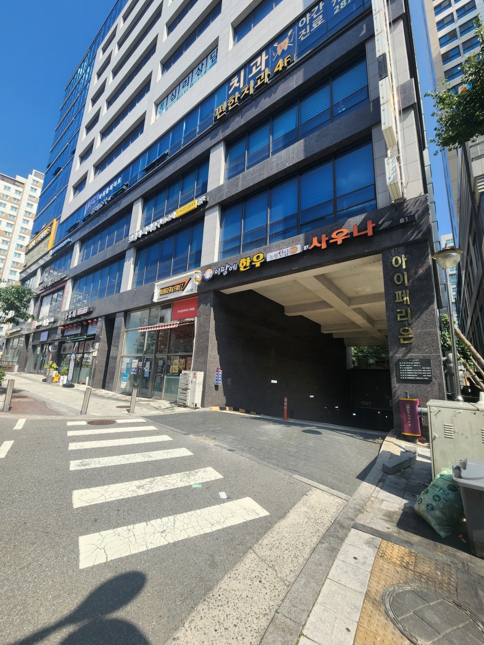 일품각 사진 4