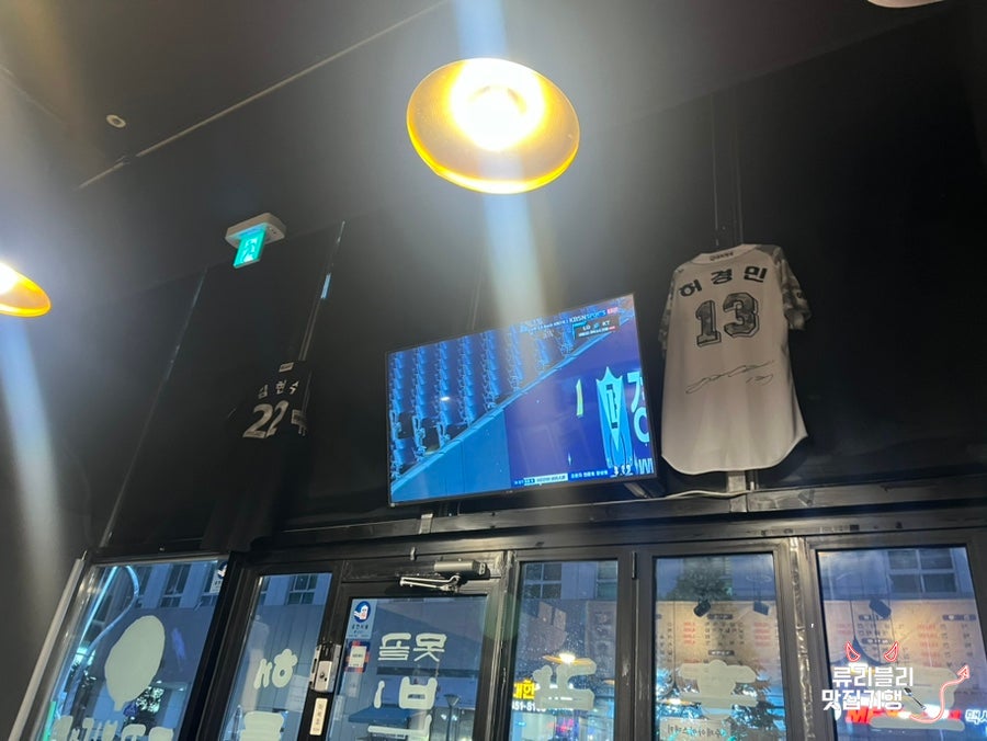 못골빈대떡 사진 3
