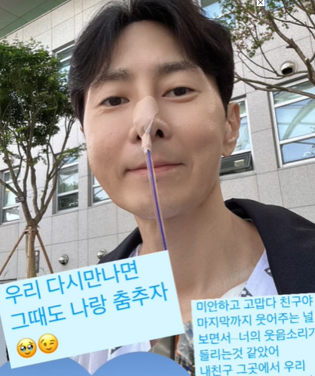 <b>김용현</b> 안무가 무한도전 댄서 사망 이유 <b>추모</b> 물결