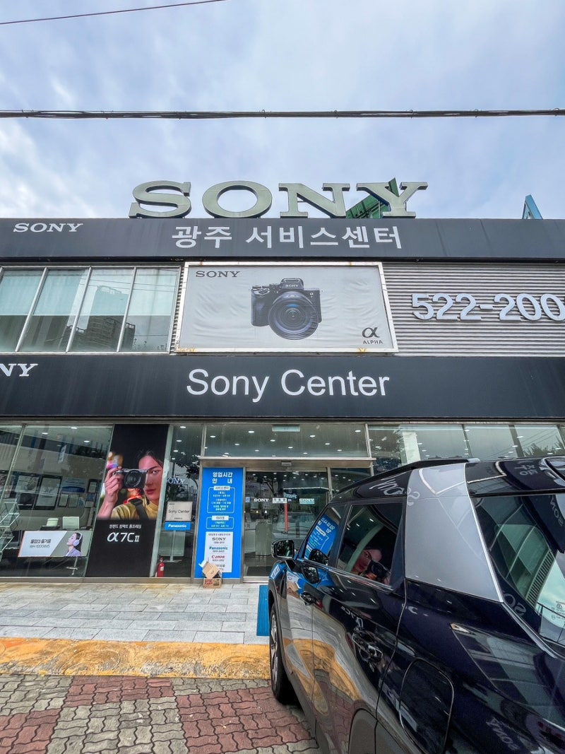 소니 미러리스 카메라 A6000 [소니 광주 서비스센터] 수리후기
