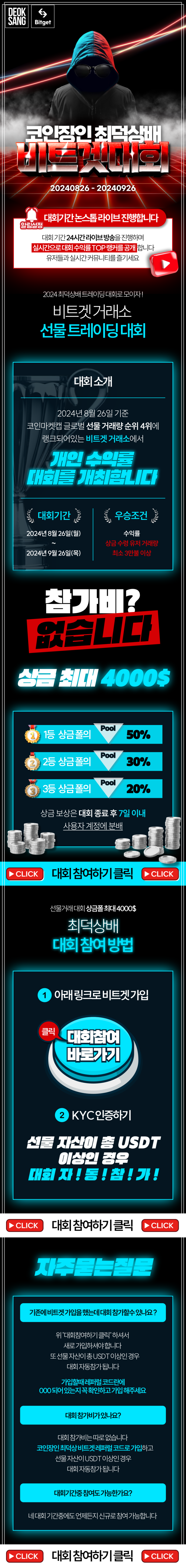 제로엑스 전망 코인 시세 분석 : 네이버 블로그