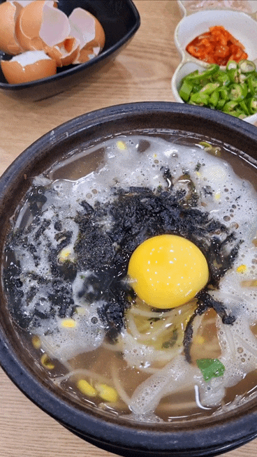  삼척 가성비 맛집 콩나물국밥
