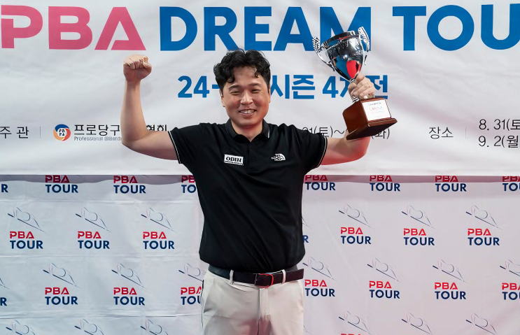 김민건 당구선수, <b>PBA</b>드림<b>투어</b> 4차전 우승! "<b>1부</b> <b>복귀</b> 노린다... 