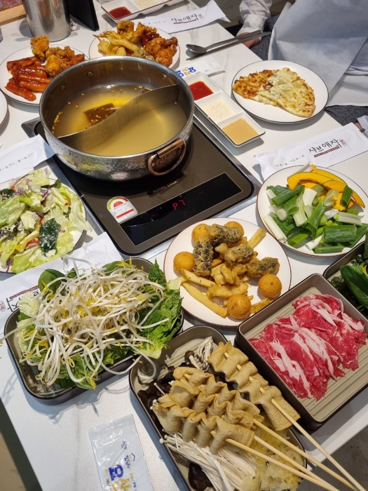  부산 센텀 점심 맛집 샤브샤브 무한리필 샤브애작 찐후기