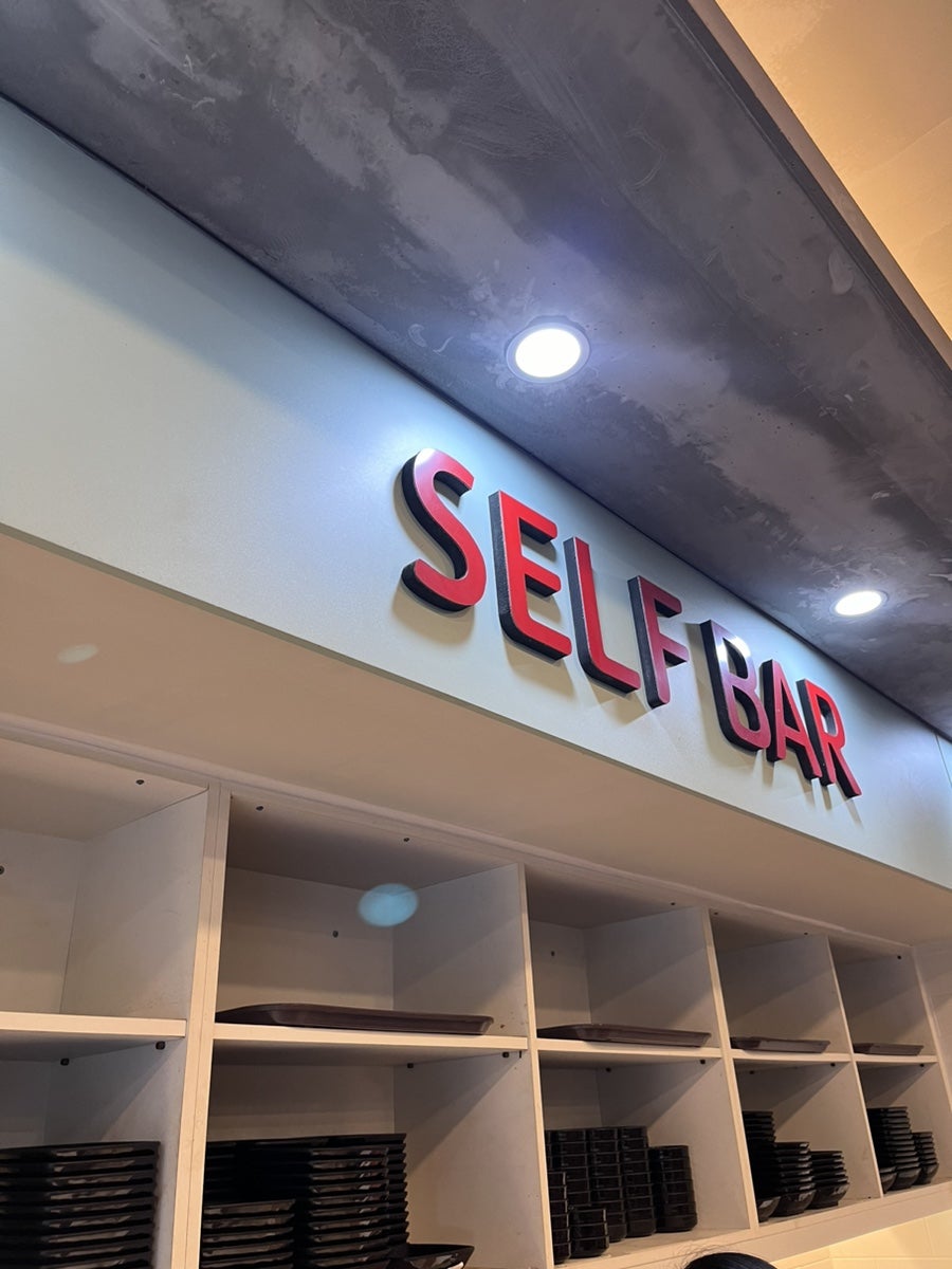 팡팡대패 사진 5