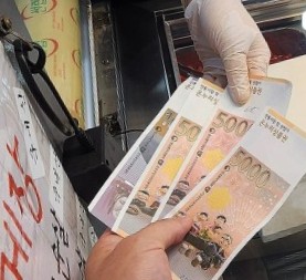  신세계상품권 롯데백화점상품권 SK상품권보다 15% 할인되는 온누리상품권 추석선물 사용처 구매한도