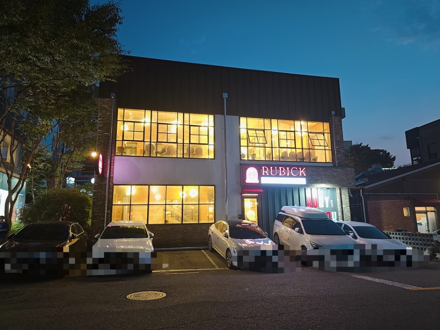 카페루빅 사진 5