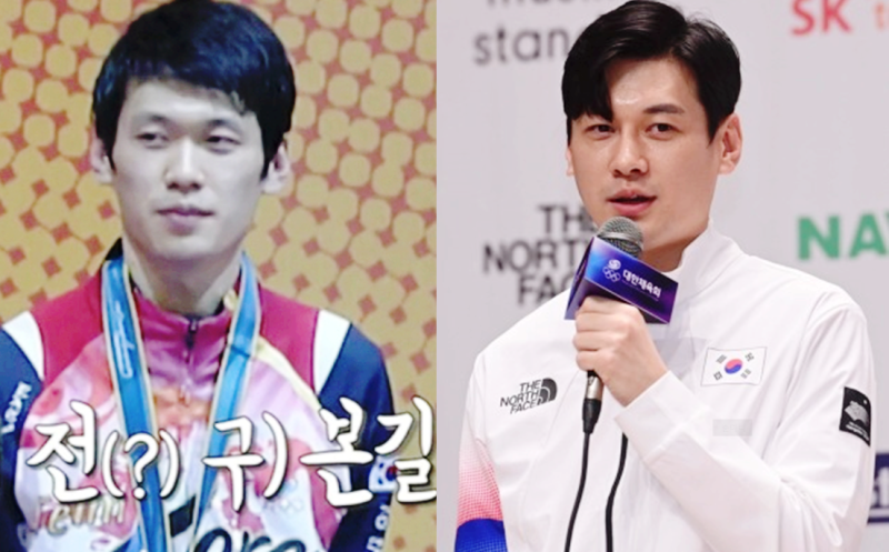구본길 와이프 나이 프로필 성형 전 모습