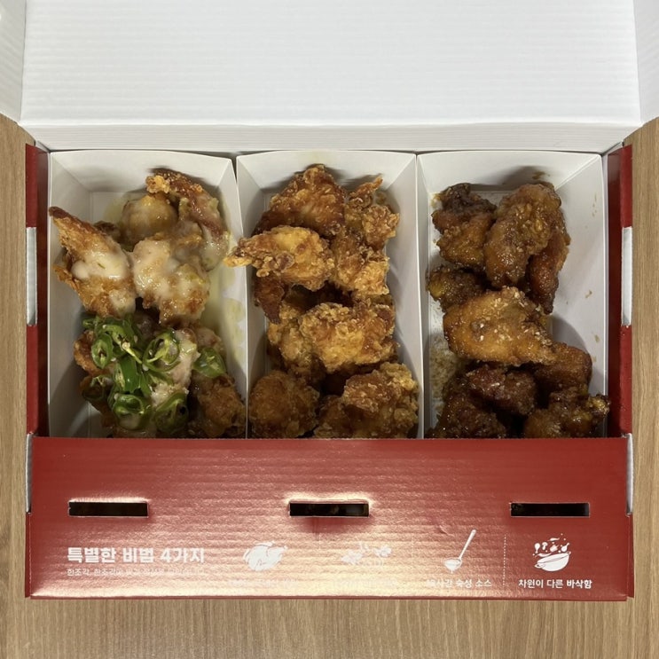  자라섬 맛집 가평 유일닭강정 내돈내산 후기