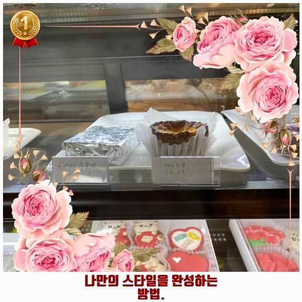 사진 4
