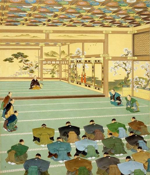  대정봉환(大政奉還)- 일본 근대화의 초석