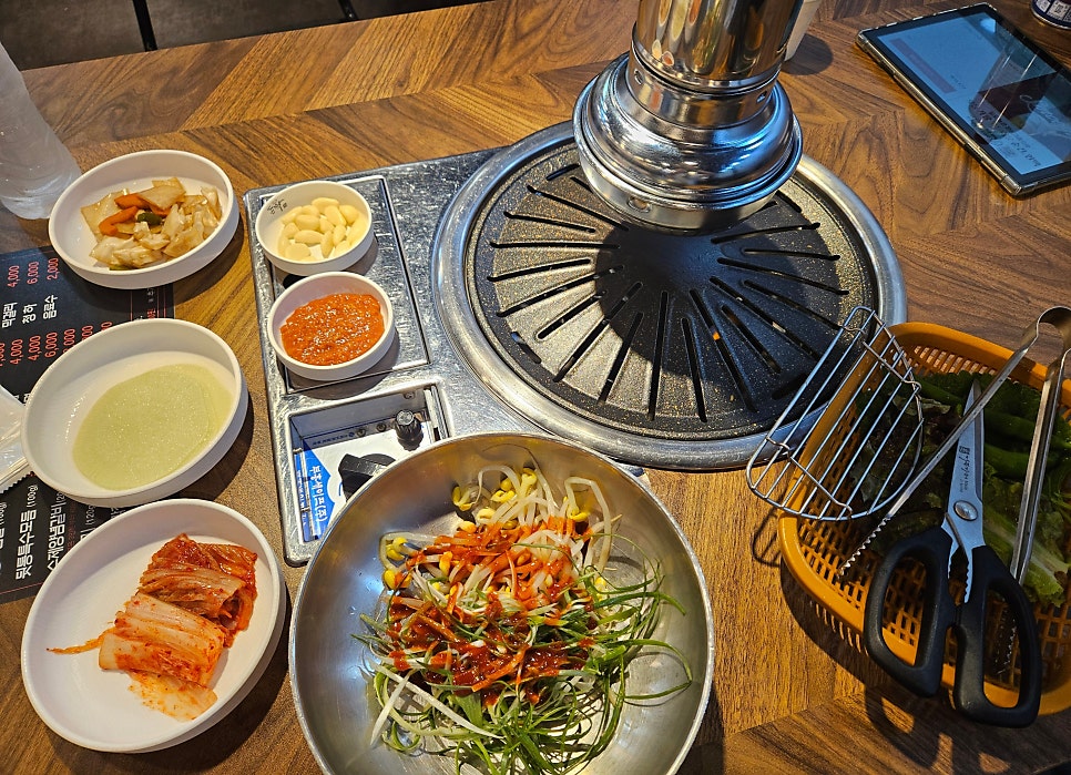 돈짝 정왕점 사진 4