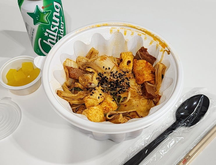 곡반정동 마라탕 맛집 마라섬 내돈내산 재주문 후기 곡반정동 마라탕 맛집 마라섬 내돈내산 재주문 후기