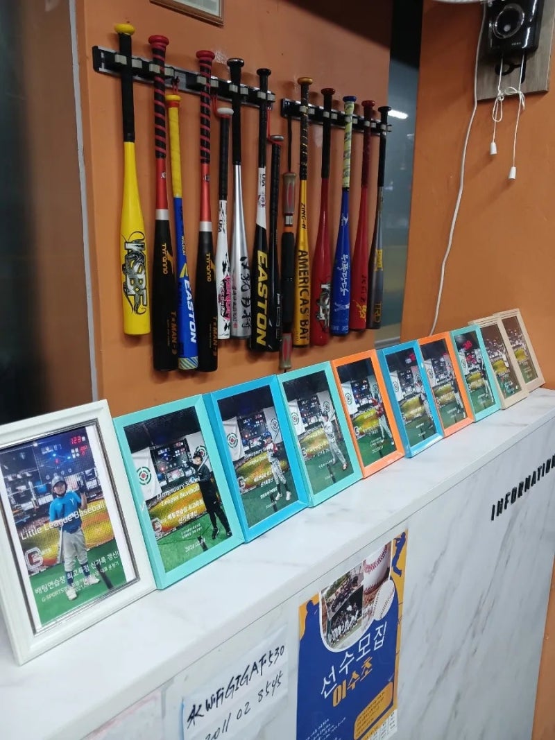 영등포야구배팅장:일반인 코인 배팅연습장 AI변화구 150개 배팅챌린지,구속 100km : 네이버 블로그