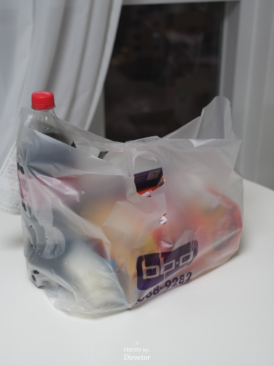 BBQ 원효로점 사진 1