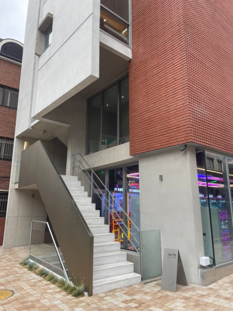  [서울/홍대] 서울에서 즐길 수 있는 이색 데이트 서울 홍대 향수공방 '닷노트'