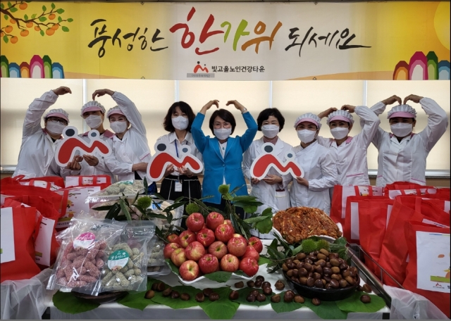 ‘늙은 것도 서러운데’…복지관 셔틀버스 끊긴 노인들 ‘늙은 것도 서러운데’…복지관 셔틀버스 끊긴 노인들