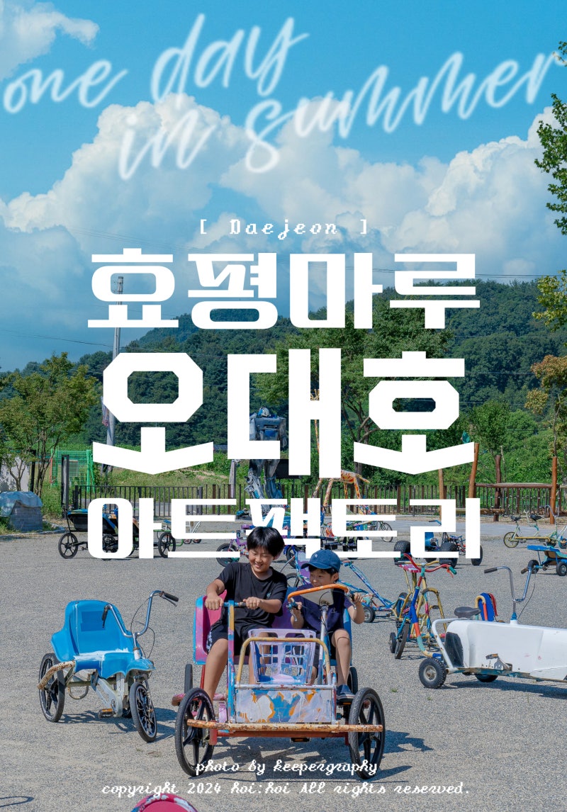 사진 4