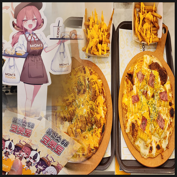  맘스터치 블루아카이브 포토카드 코롯토 후기