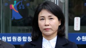 <b>김혜경</b> 여사 <b>경기도</b> 법카 <b>유용</b> 의혹 검찰 소환 조사